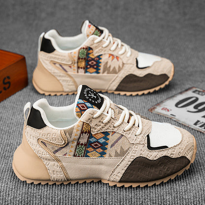 Men's Casual Lightweight Sneakers