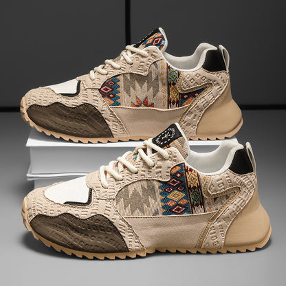 Men's Casual Lightweight Sneakers