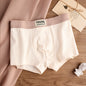Cotton Men's Mid Waist Texture Boxer Briefs