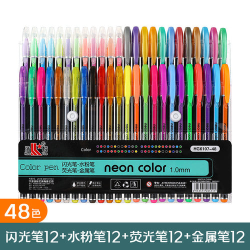 Glitter Color Gel Ballpoint Pen