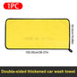 SEAMETAL High-end Microfiber Towel Car Wash Towel Detailing Cleaning