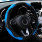 PU Carbon Fiber Leather Car Steering Wheel Cover without Inner Ring