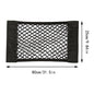 Car Back Rear Trunk Bag Organizer Mesh Net Auto Seat Back Storage Bag