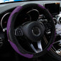 PU Carbon Fiber Leather Car Steering Wheel Cover without Inner Ring