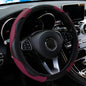 PU Carbon Fiber Leather Car Steering Wheel Cover without Inner Ring