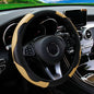 PU Carbon Fiber Leather Car Steering Wheel Cover without Inner Ring
