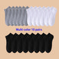 10 Pairs of Men's/women's Boat Socks, Plain Color, Anti Odor, Summer