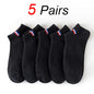 5/10/40 Pairs Men Boat Socks Business Sport Sweat Absorption Mature