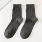 Tube Socks Autumn And Winter Solid Color
