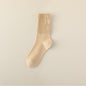 Cotton Socks