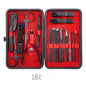 Professional Grooming Set