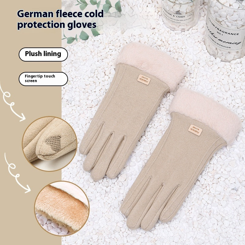Women's Winter Velvet Padded Touch Screen Gloves