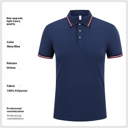 Short Sleeve Polo Shirt