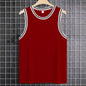 Knitted Vertical Stripes Fitness Sports Slim-fitting Vest