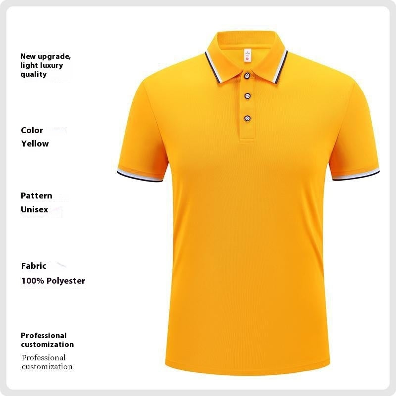 Short Sleeve Polo Shirt