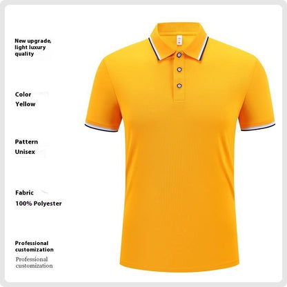 Short Sleeve Polo Shirt