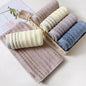 Cotton Towel Household And Face Wash
