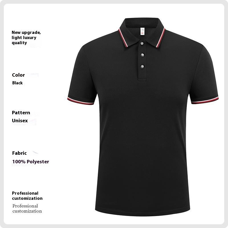 Short Sleeve Polo Shirt