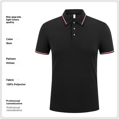 Short Sleeve Polo Shirt