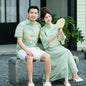 Parent-child Chinese Style Cheongsam Outfits