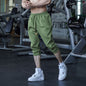 Leisure Sports Daily Outdoor Cropped Sweats