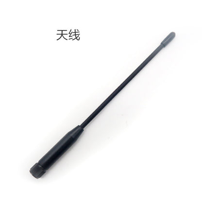 Ruisikai Tuner Long-distance Antenna With Rod
