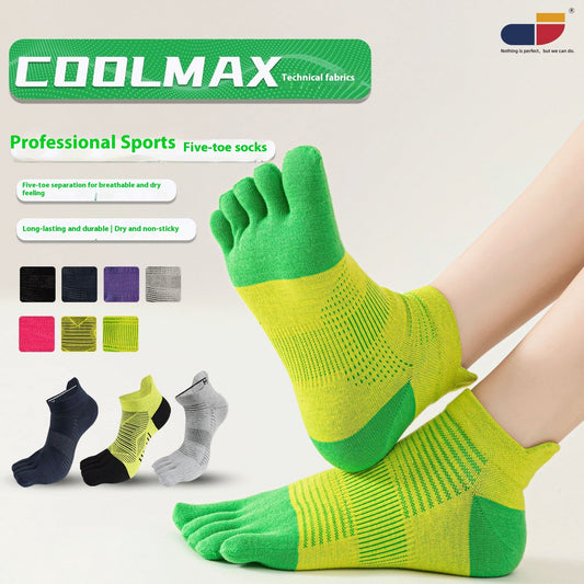 Breathable Quick-drying Short Tube Toe Socks