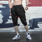 Leisure Sports Daily Outdoor Cropped Sweats
