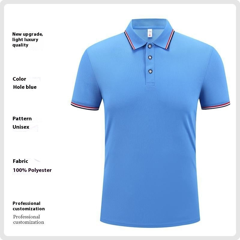 Short Sleeve Polo Shirt