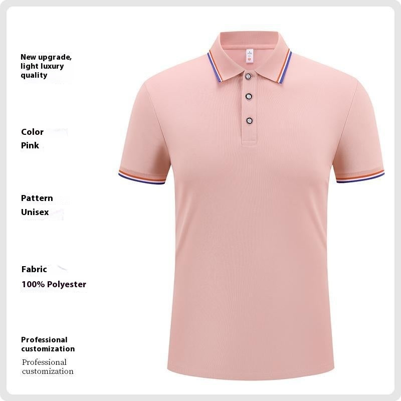 Short Sleeve Polo Shirt
