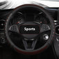 Leather Silicone Steering Wheel Cover